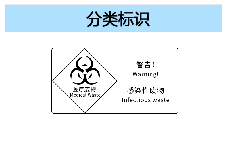 660升A(黃色）